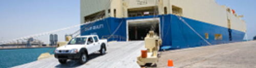 car-shipped